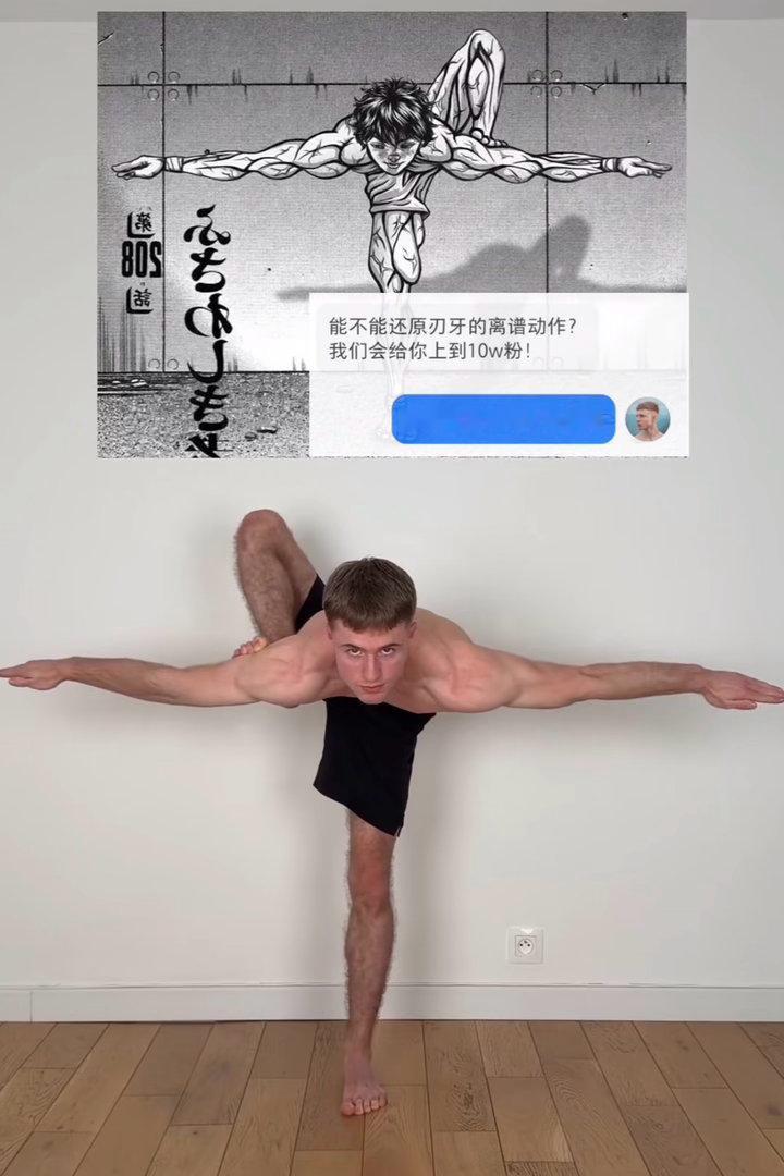可以，标准 