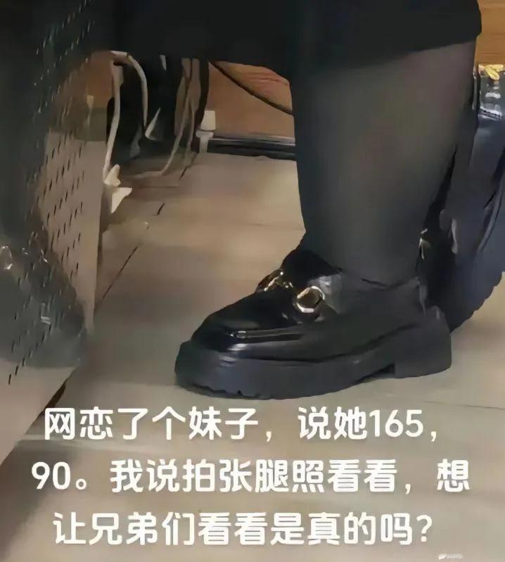 这是90？