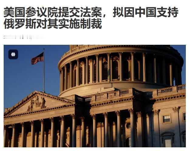 把中国踢出美元贸易结算体系？美国政客真“疯”了
 
事实证明，不仅本届菲律宾政府