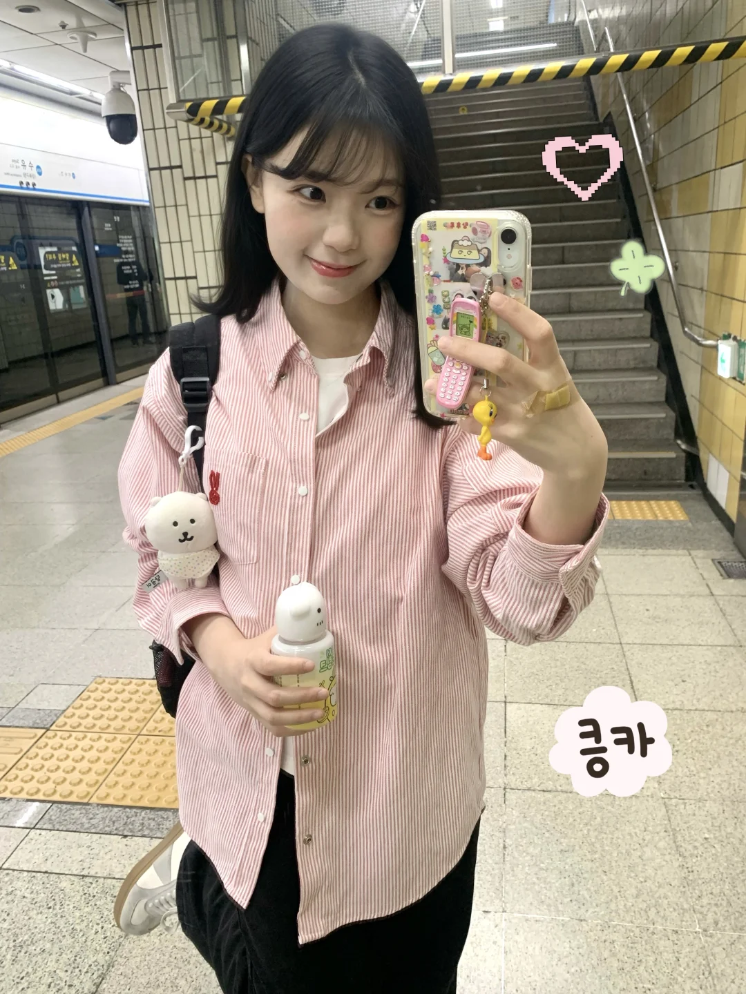 小韩🇰🇷留学生📷春日🌸首尔日记🐰
