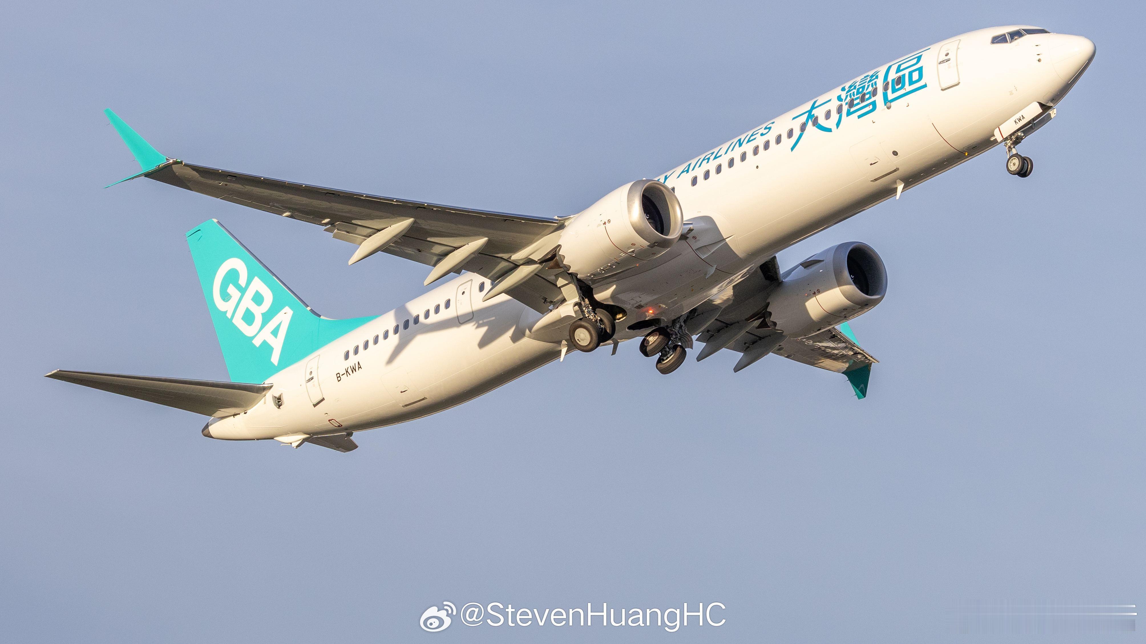 国内首架波音737MAX9客机正式入列11月26日，大湾区航空首架波音737MA