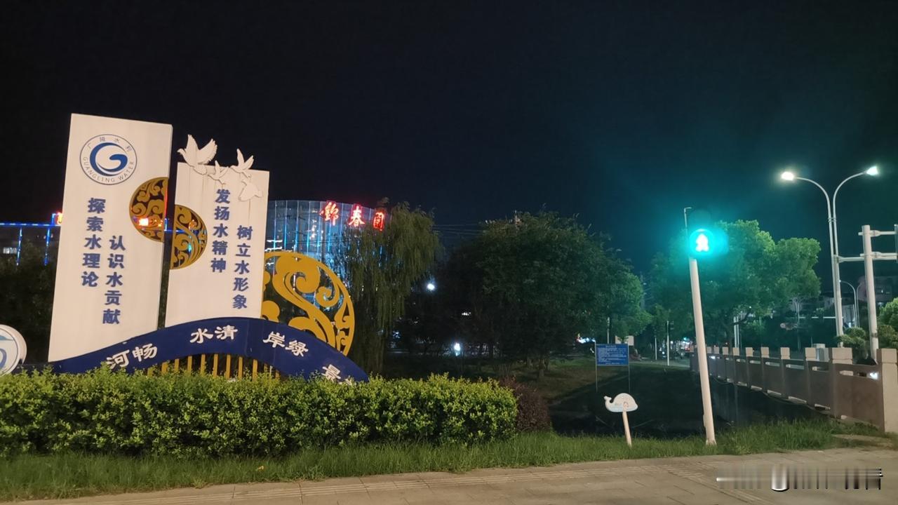 秋日生活打卡季