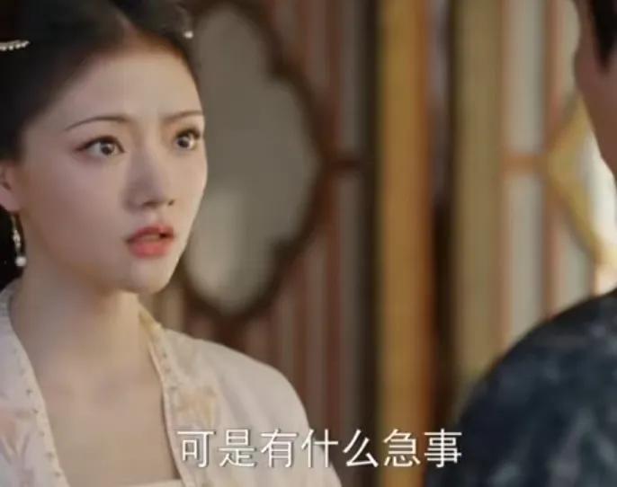 《锦绣安宁》
英国公对罗宜宁说她要被赐婚了，罗宜宁问把自己赐给谁了，英国公问她跟