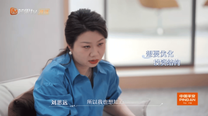 谁不想要文韬做理财顾问就问谁不想文韬做自己的理财顾问啊有经验有积累，完全靠谱又安