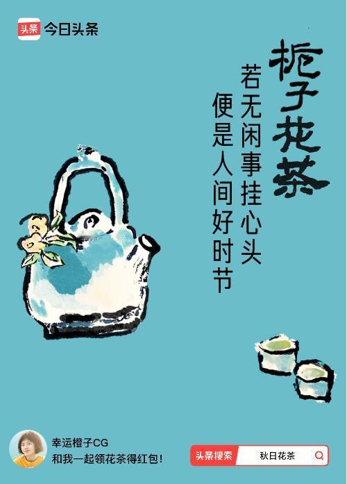 感谢宝子们的支持，我的昊铂已经过关，我的不用支持了，需要我的尽管呼我，祝大家都早