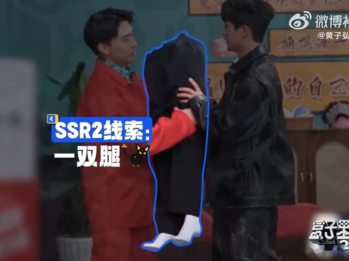 黄子弘凡做任务的路什么时候是个头 救命！黄子弘凡做任务像掉进了任务黑洞！左手假腿