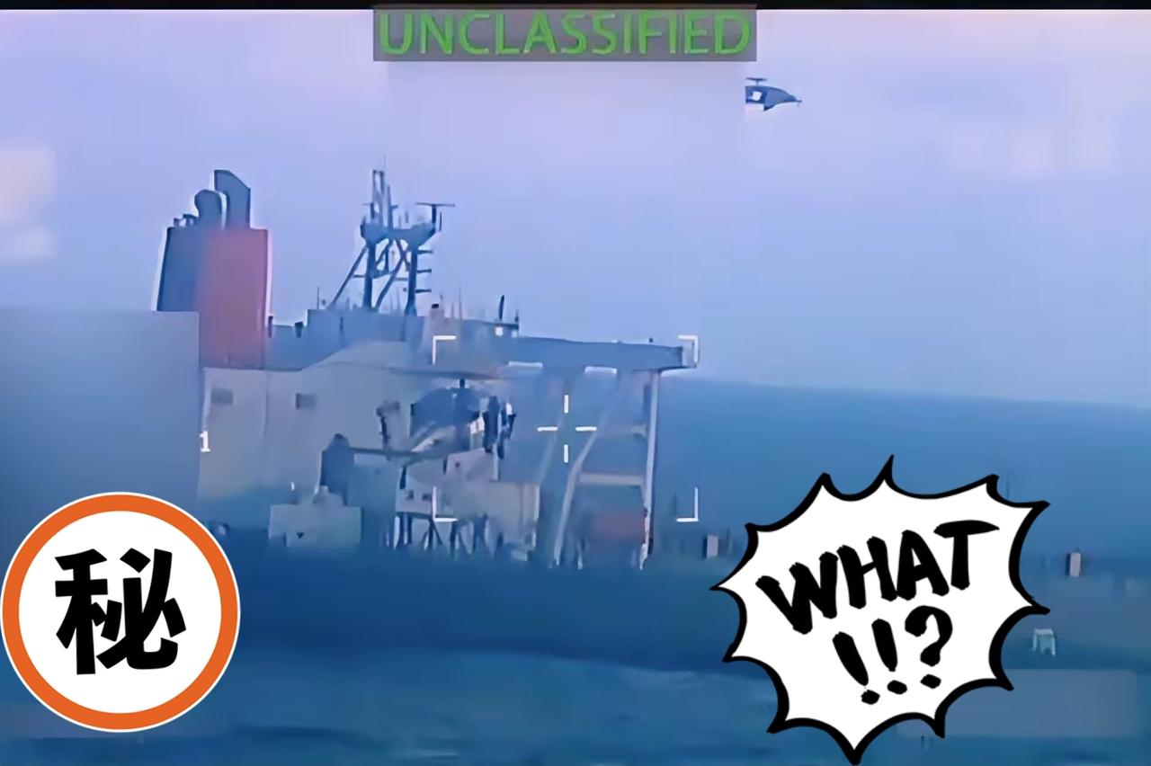 美国传来新消息了！

美国总统特朗普当地时间12月10日下午证实，美国在委内瑞拉