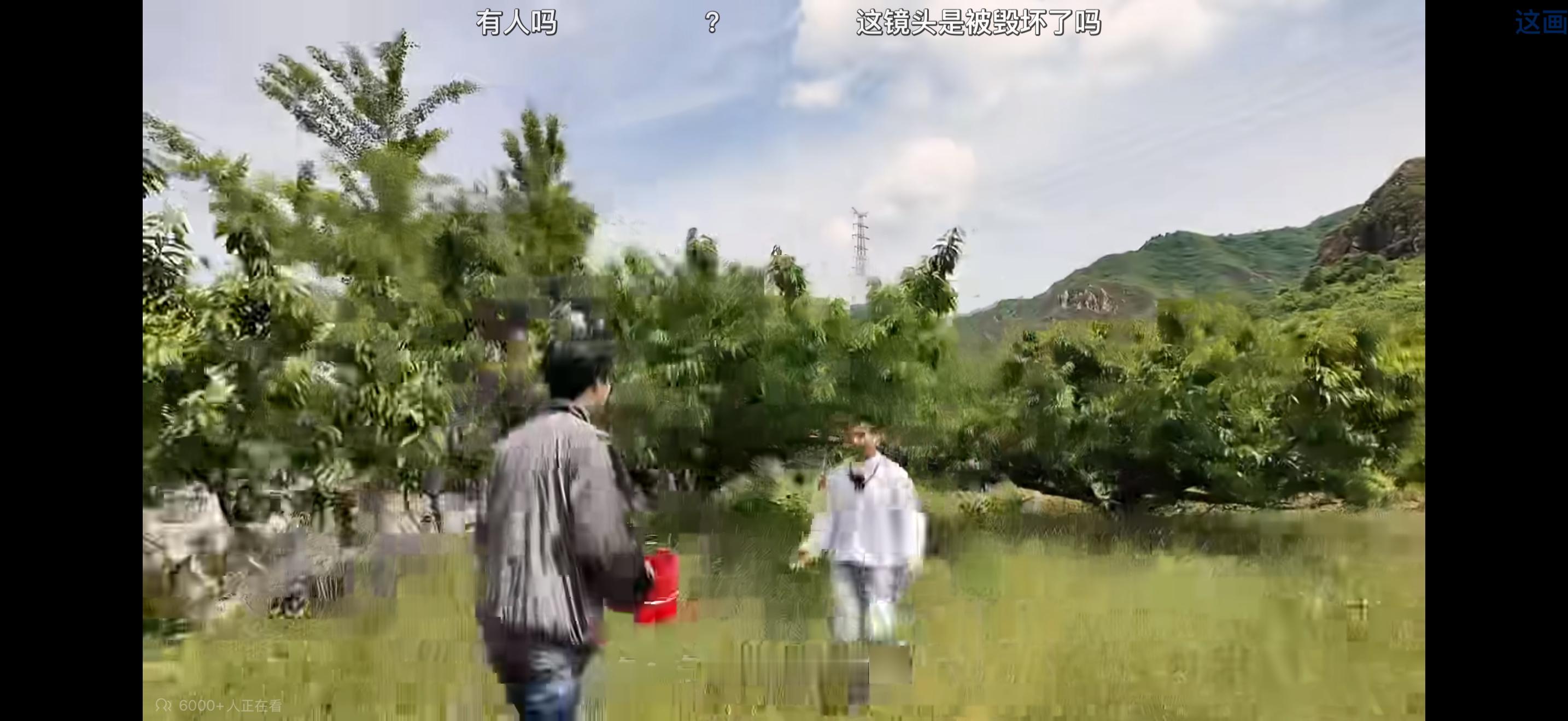清朝画质来咯 