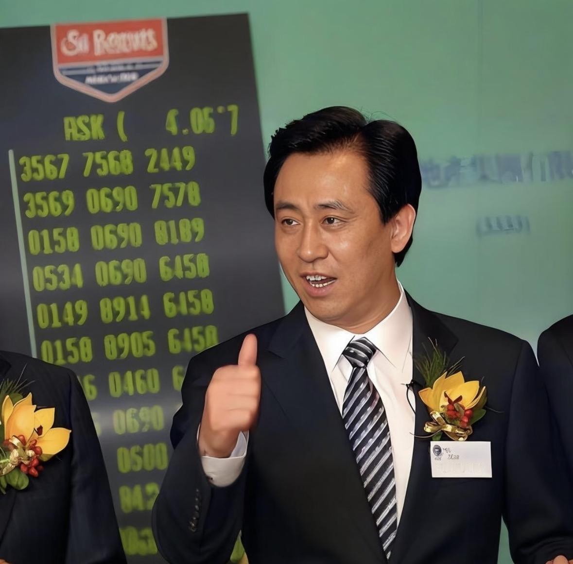 许家印真的可怜到家了，
你说你爹当兵的，
给你积德多少啊，
你好好建房子，好好把