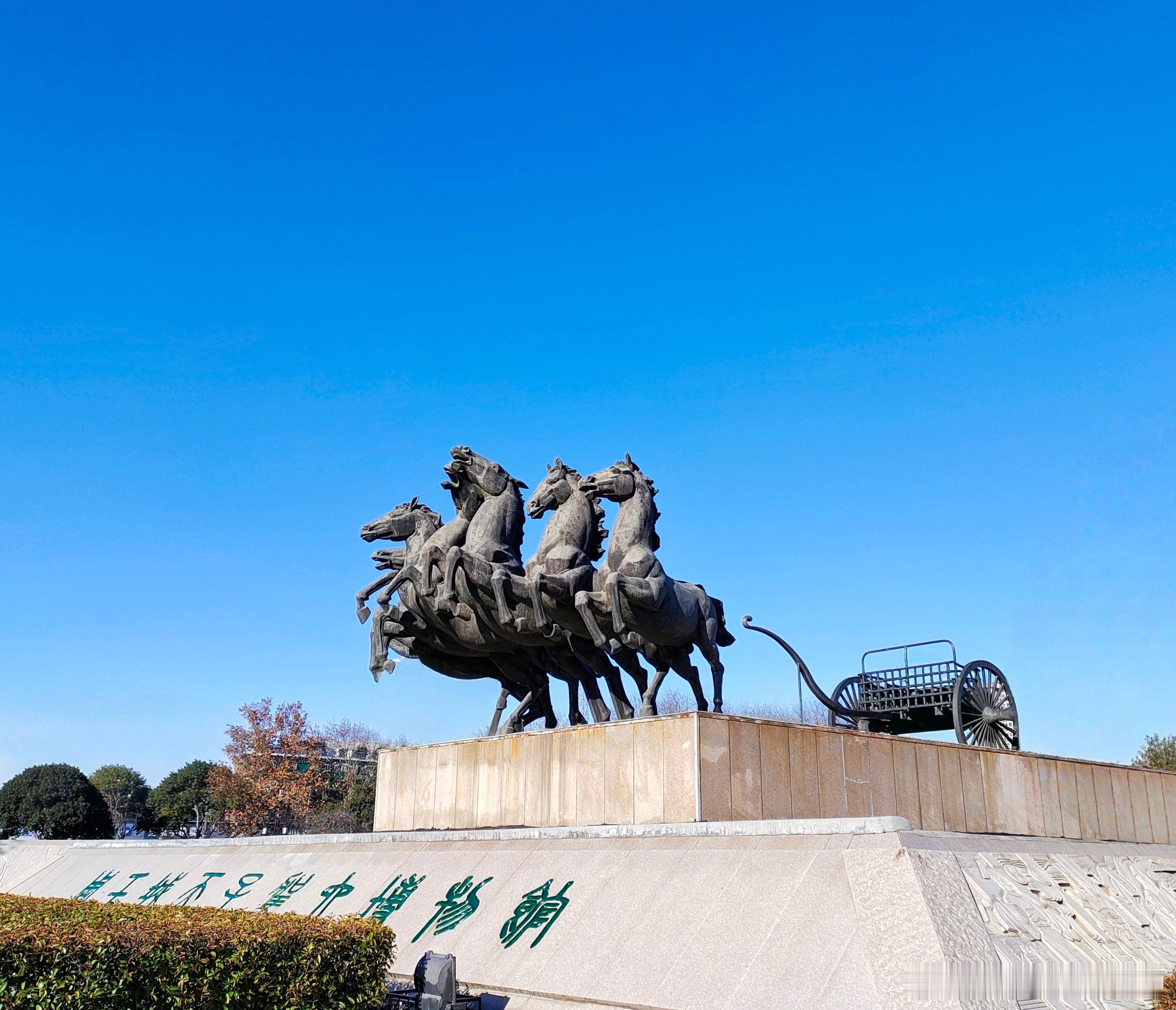 欣旅行，心体验，新出发，鑫收获。在此岁首方临之际，预祝各位朋友福寿康宁。 