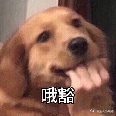 #杭州的毕业典礼好city#她用行动证明，女性可以在家庭和事业之间找到平衡，实现