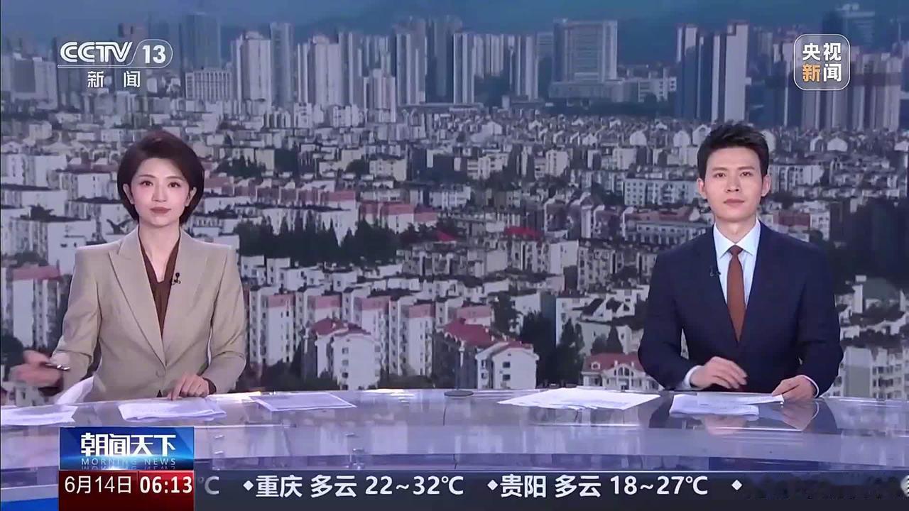 老破小突然成了抢手货 

老破小租售比跑赢存款利率 ，多地开启二手房换新 

上