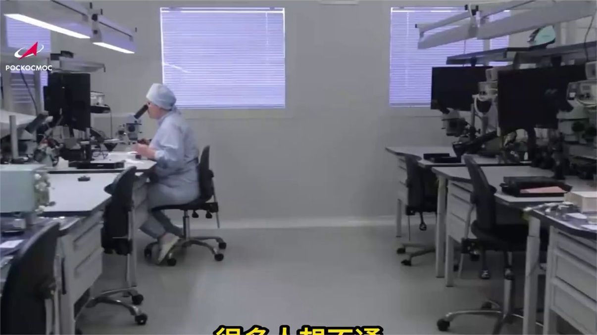 俄罗斯怎么就不需要光刻机？