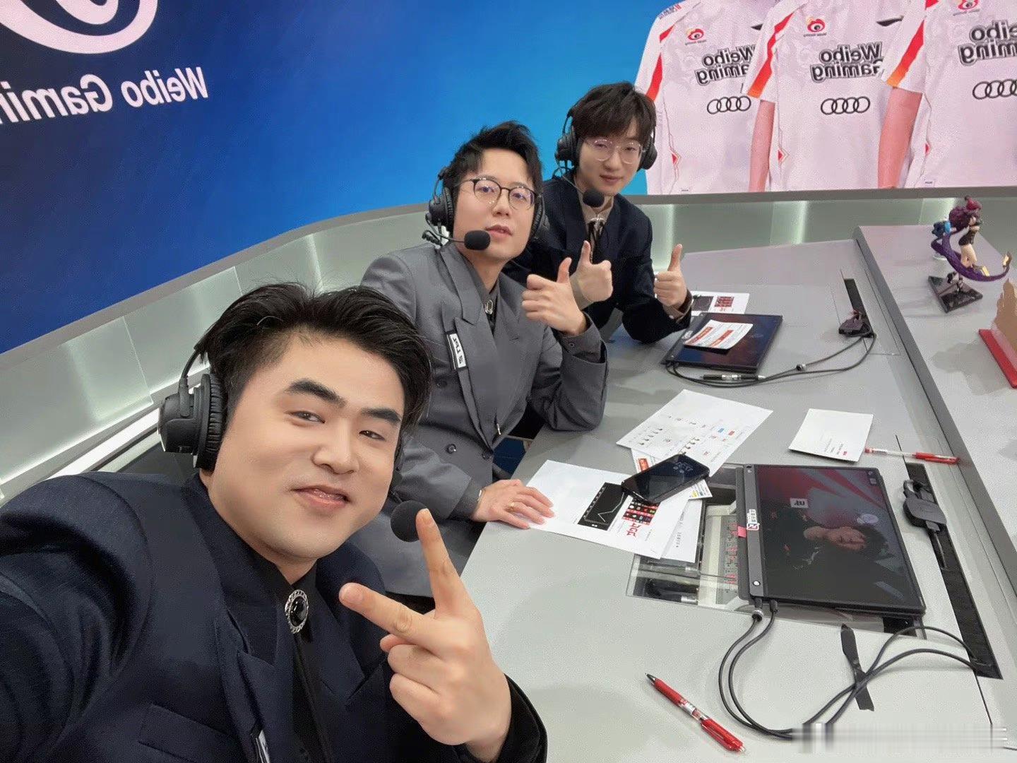 感觉 Doinb 已经可以提前预约朱开当嘉宾了啊，或者邀请当 LBL 场外教练[