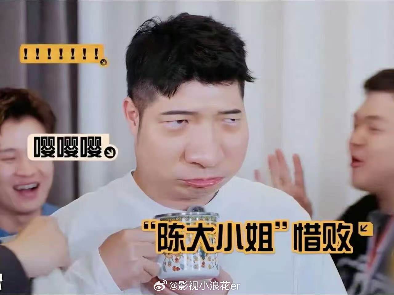 陈赫说演员没有空间试错 路人表示，能理解陈赫分享的行业现实，演员拍戏确实有压力，