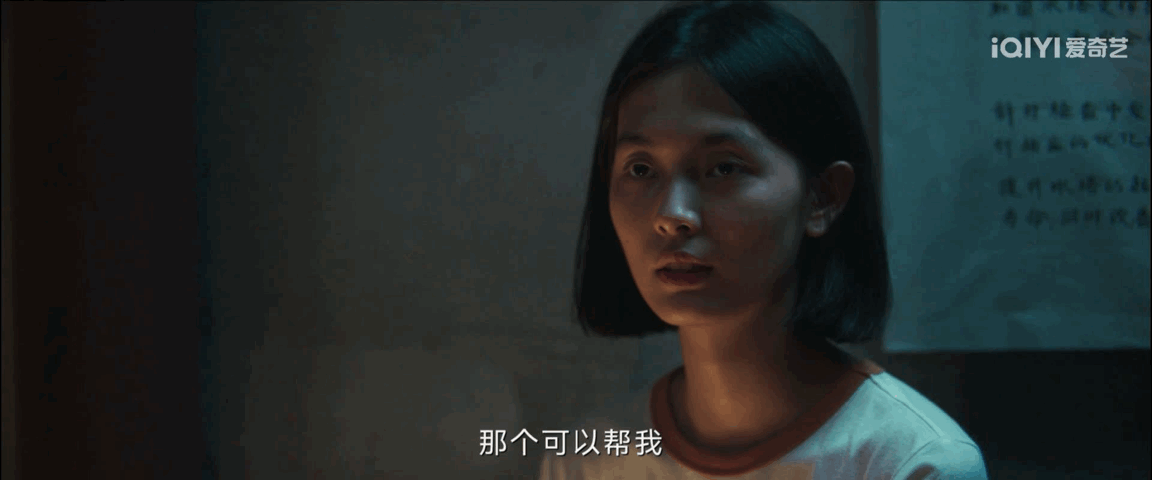 如何看女孩吃避孕药调经期 从《树影迷宫》中田畅的故事可以看出，女生吃避孕药调经期