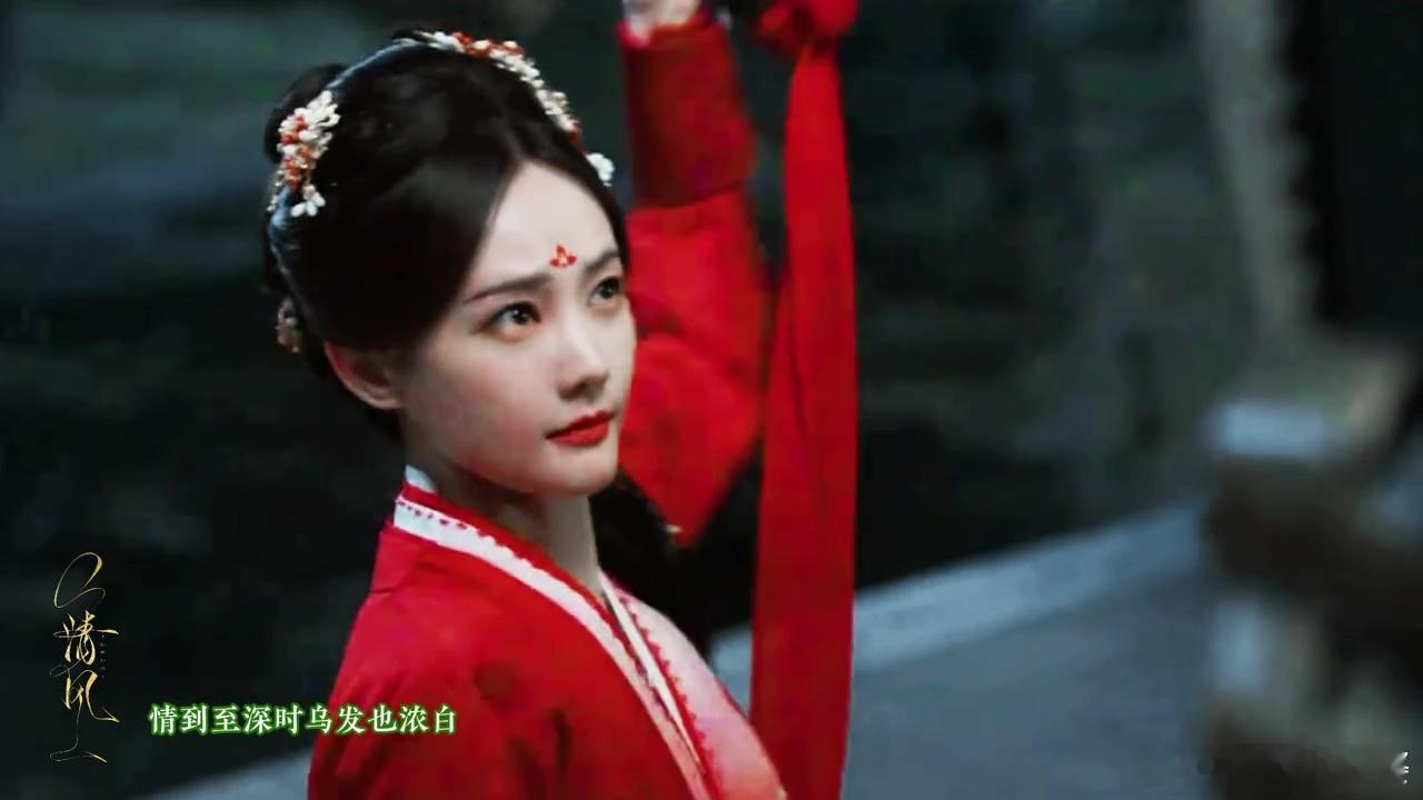 用仙剑三的方式打开书卷一梦 《书卷一梦》和仙剑三适配度满分！宋一梦清醒搞事业，南