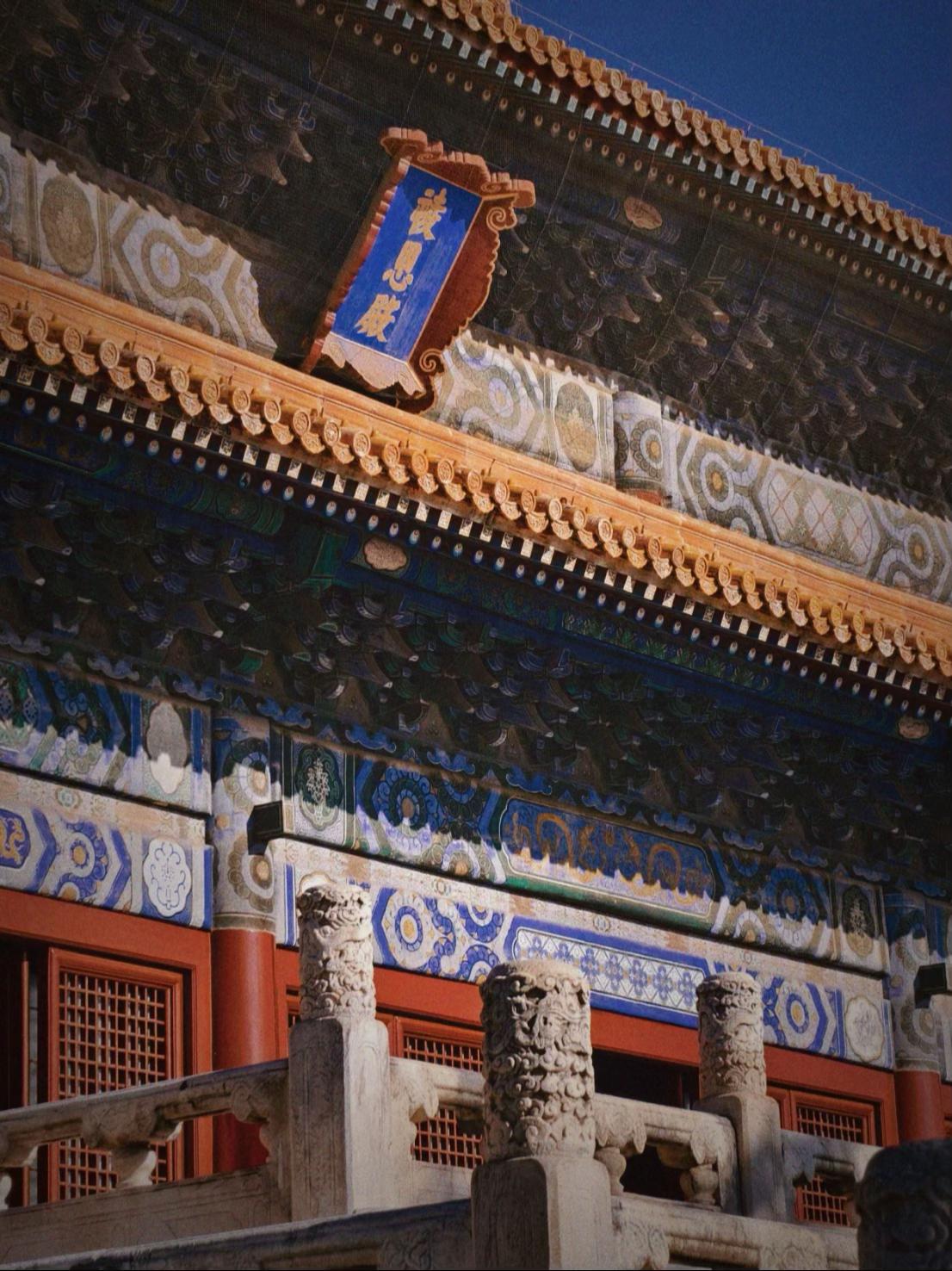明十三陵长陵、定陵、神路、昭陵。站在古老而又神秘的陵寝前，好似翻开了一...