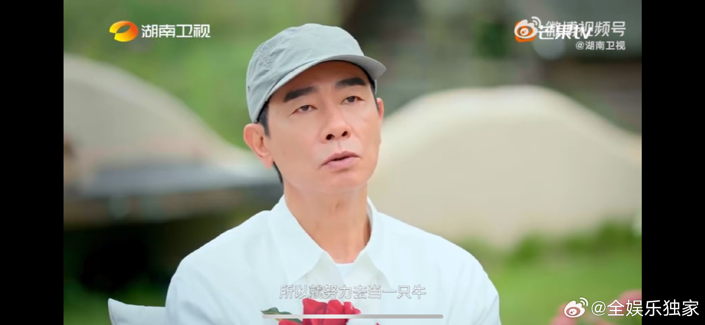 陈小春结了婚就变牛马湖南卫视背后陈小春的婚后反差太动人，放下洒脱，愿做“牛马”，