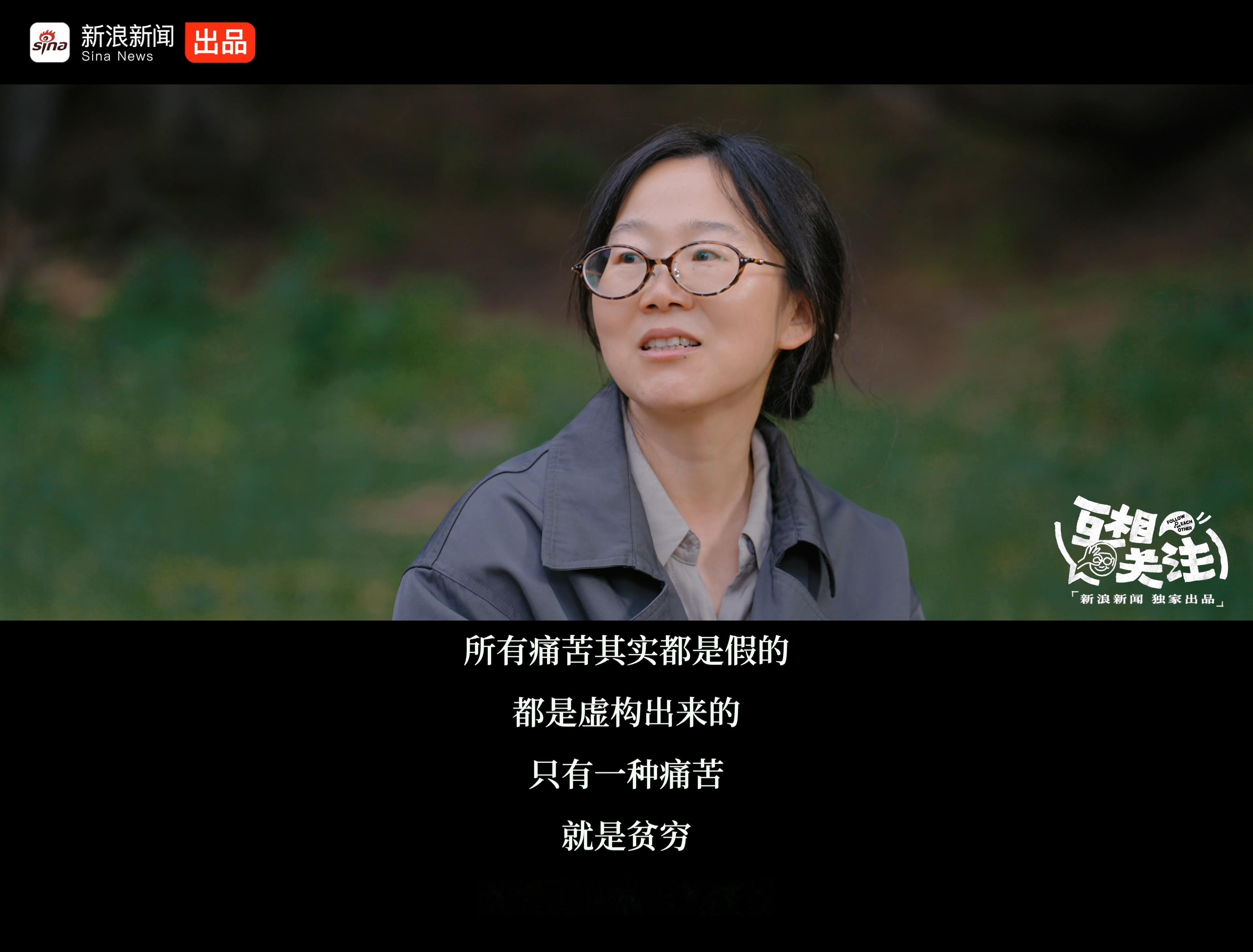 李诞也没躲过自己的回旋镖看了李诞的采访视频，他说的有一定的现实性和合理性。其实想