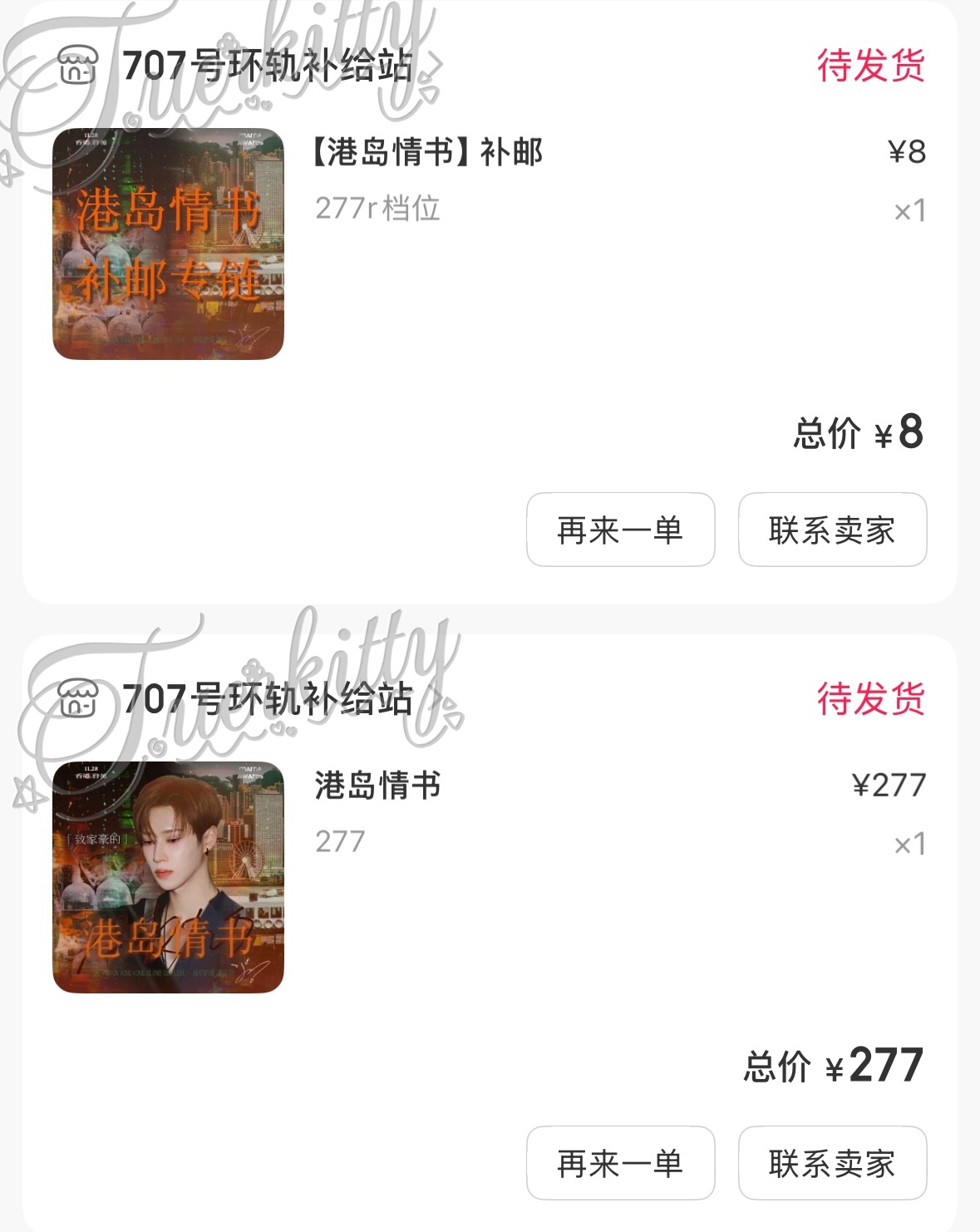 张家豪JIAHAO[超话] 👿张家豪ald1唯一主舞 🐈‍⬛张家豪全能ace
