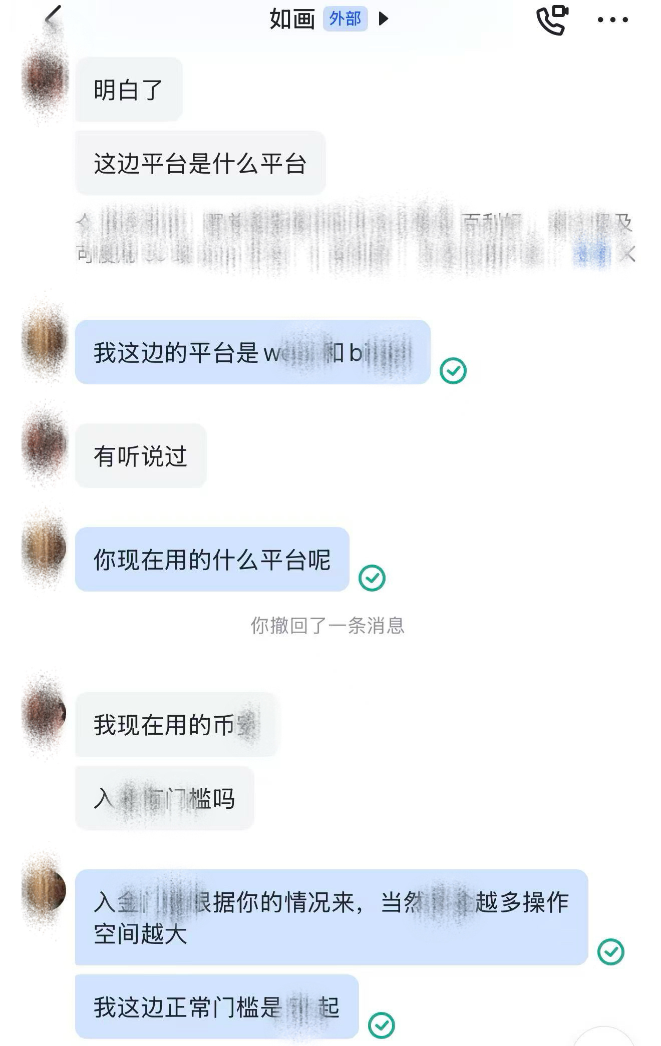 欢迎新伙伴结伴同行！市场涨跌皆是修行，往后一起沉淀心性，静下心摸索适配自己的交易