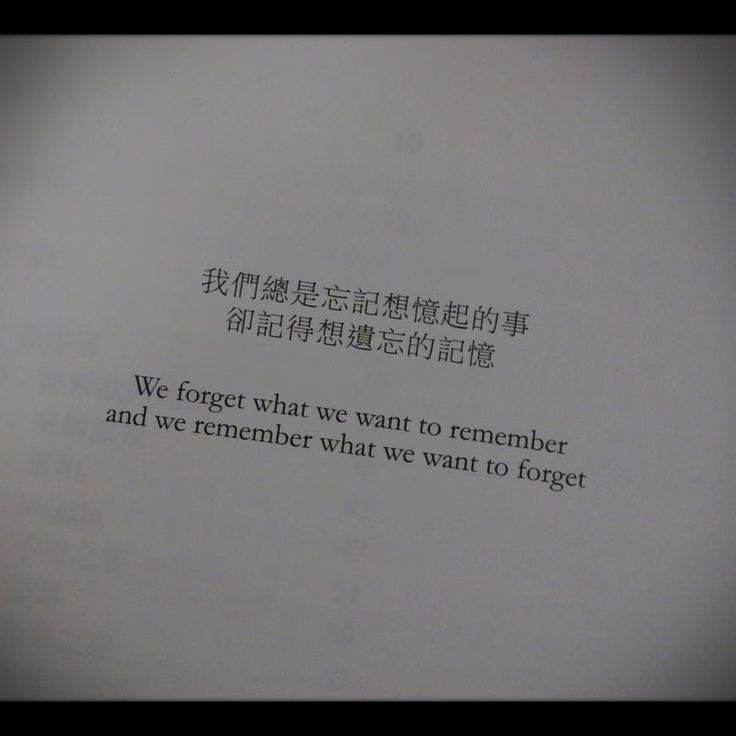晚安有人的夸奖是鼓励，有人的夸奖是毒药 认清自己才重要 