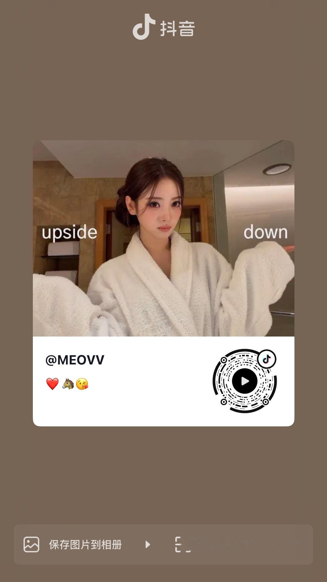 TanakaAnna 理解大家对新女团一直拉踩碰瓷的愤怒 但是麻烦大家不要在超话