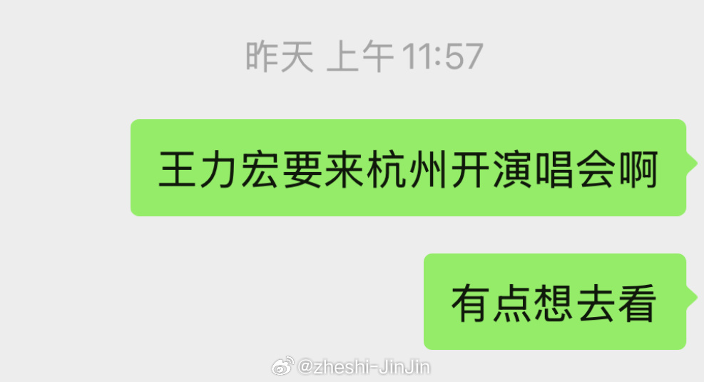 最近我的嘴巴。。。。 ​​​