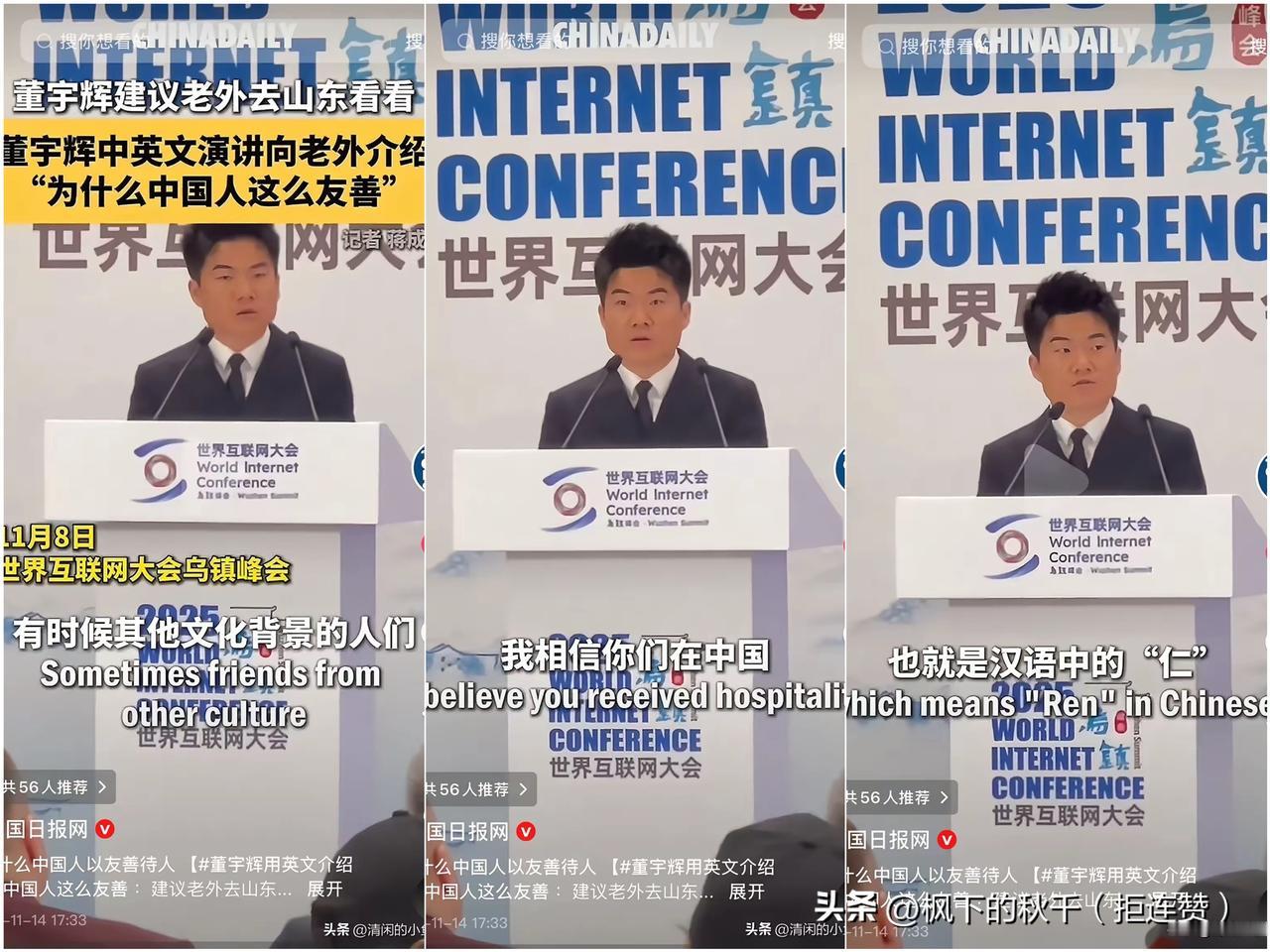 李阳还在挑董宇辉语法错？中国日报都替他站台了！
 
李阳盯着董宇辉英语语法不放的