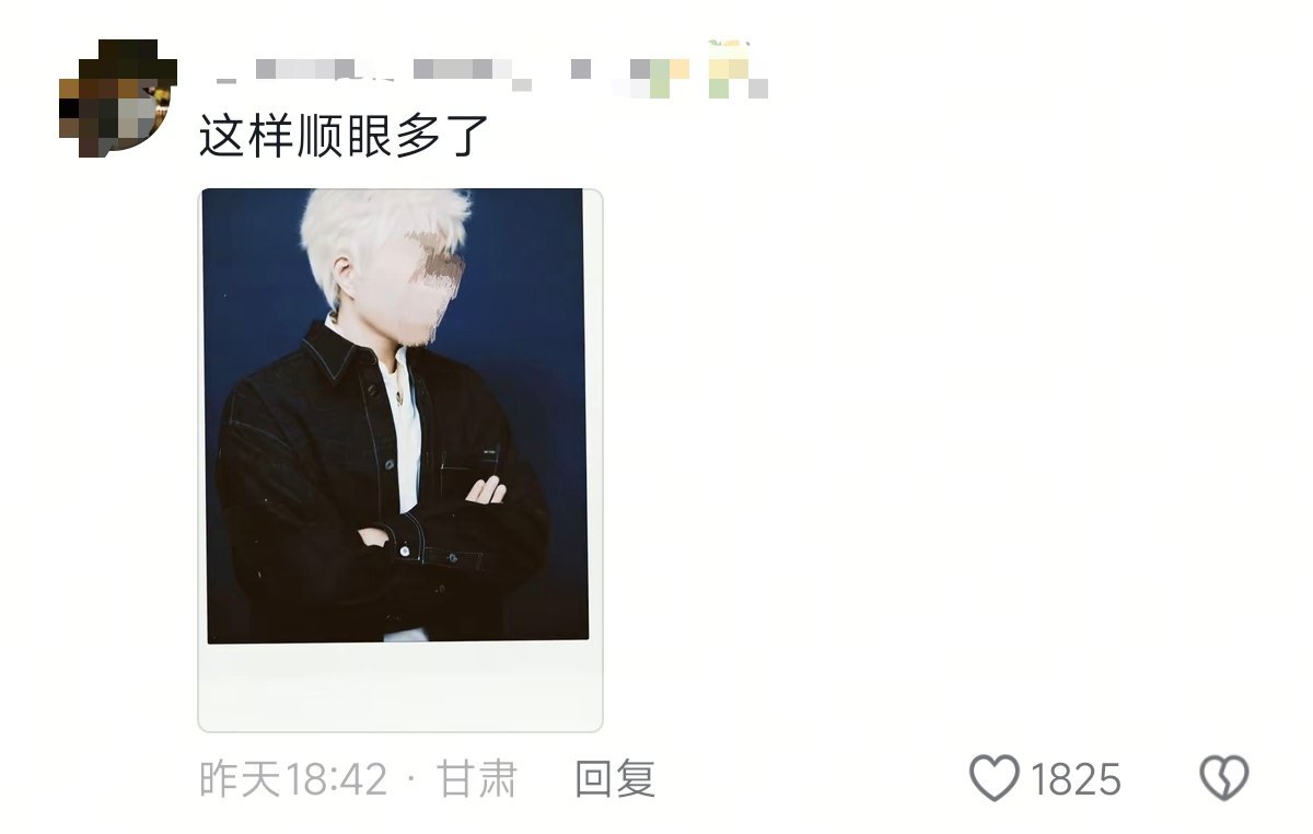 于正，辛苦后期老师了。。。 