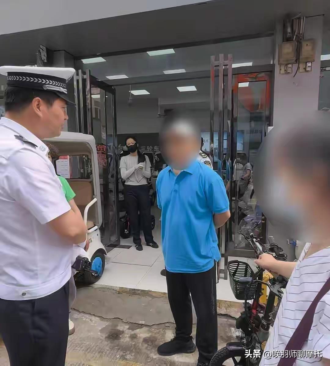 🚫 关于老头乐的4个残酷真相，买之前必须看

1️⃣ 不能上牌：99%的老头乐
