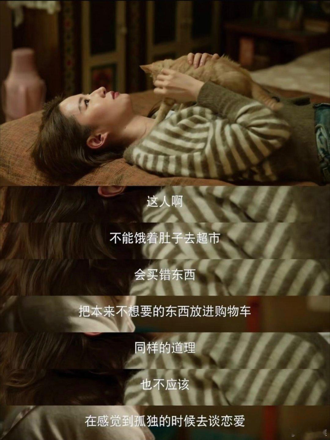 黄亦玫的每句话都像在替我开口 
