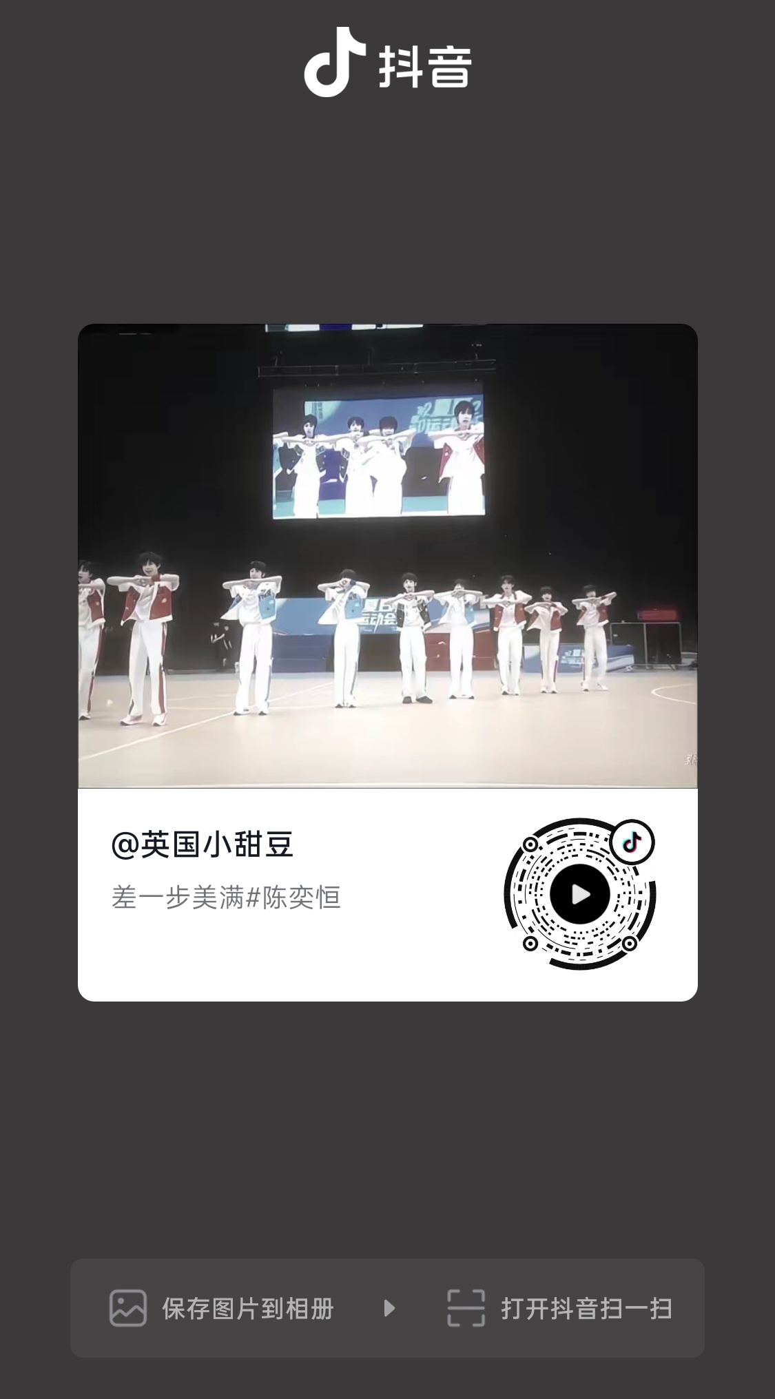 谁叫你这么剪的，纸巾都不够用了 