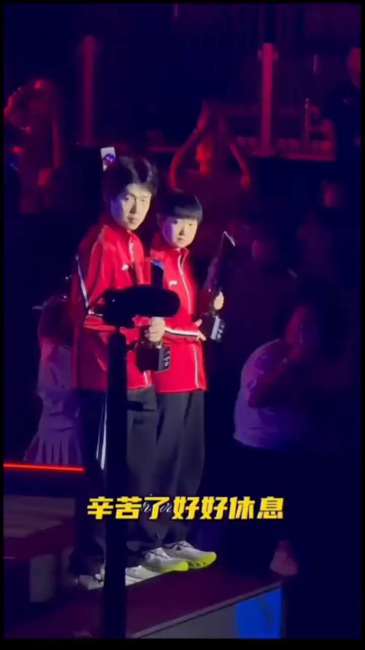 辛苦了好好休息。