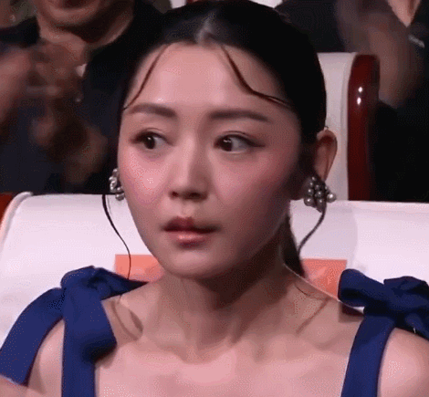 曾可怡：怎么还不官宣