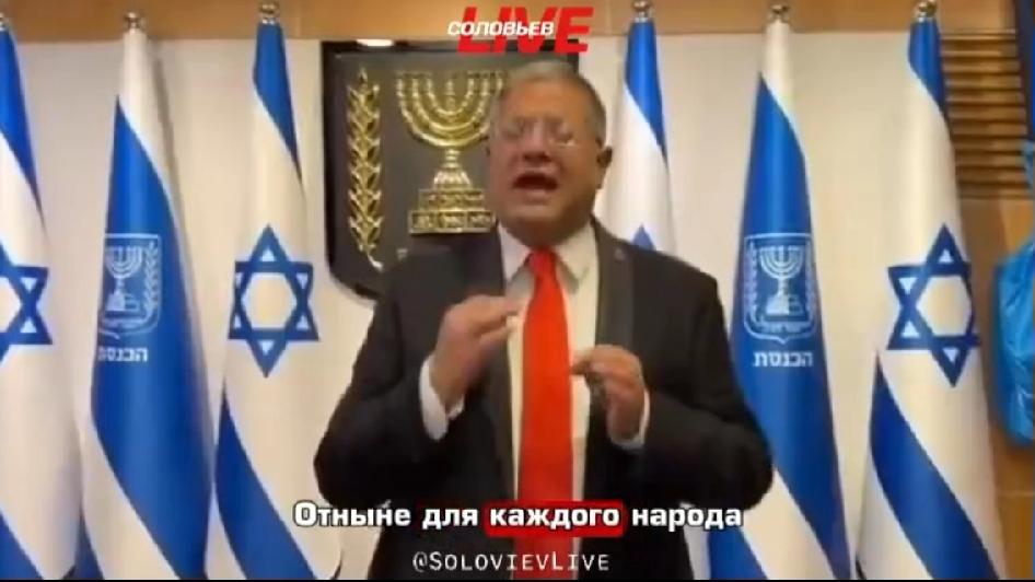 以色列国家安全部长本-格维尔正式宣布，以色列已引入针对恐怖分子的绞刑死刑，此举创