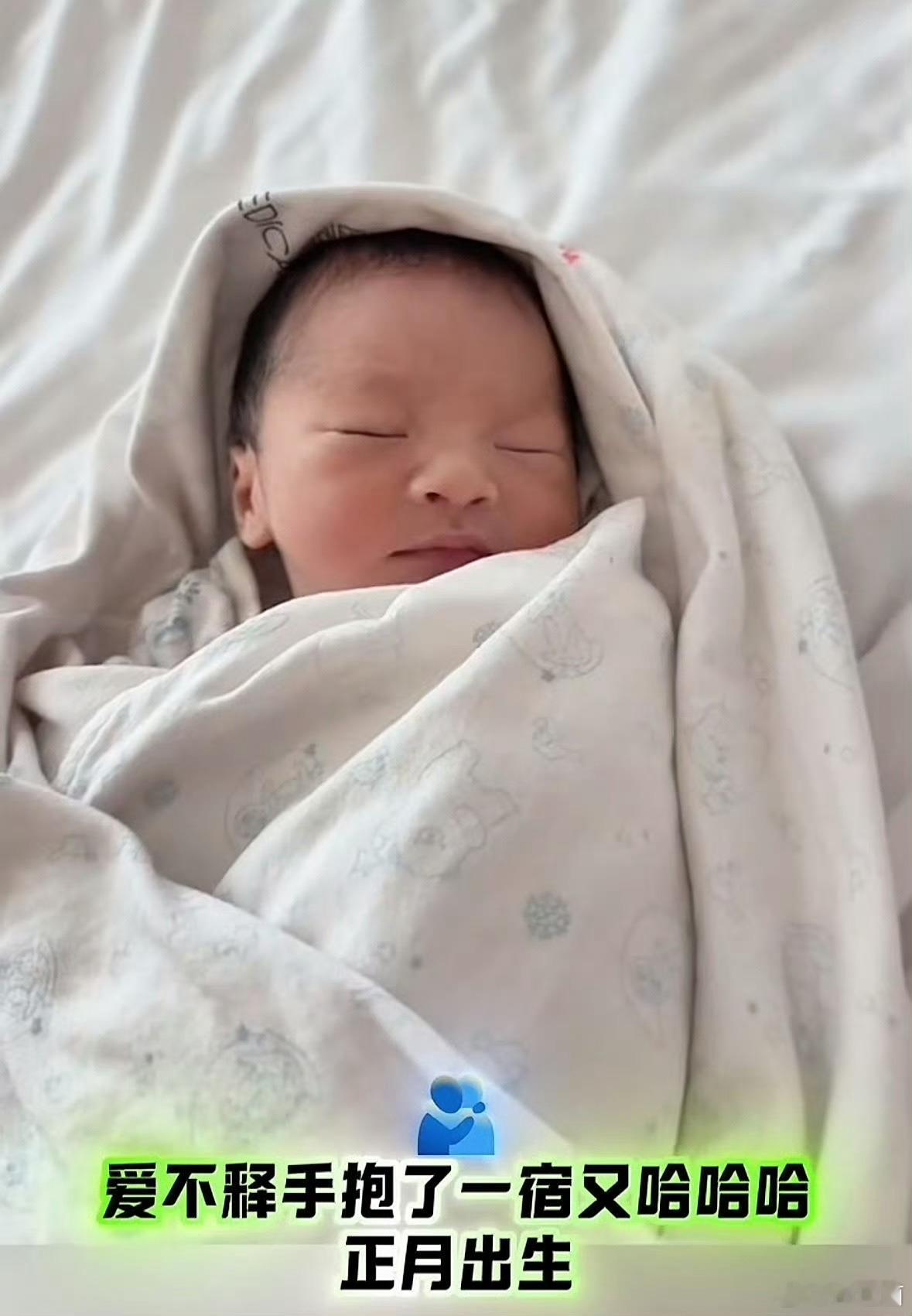 马筱梅产子小家伙颜值不错 麻六记一大喜事 看孙子的出生能不能逆转老汪家的马年运势