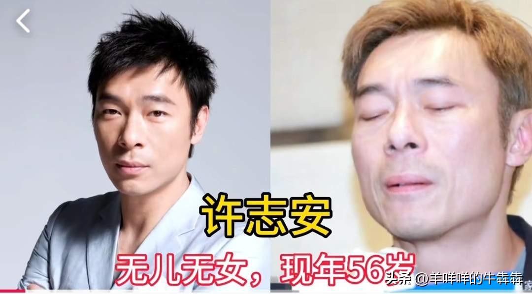 究竟是怎么一种境界才能让这些巨星做出这种选择？周星驰、周润发、梁朝伟，这些刻进几