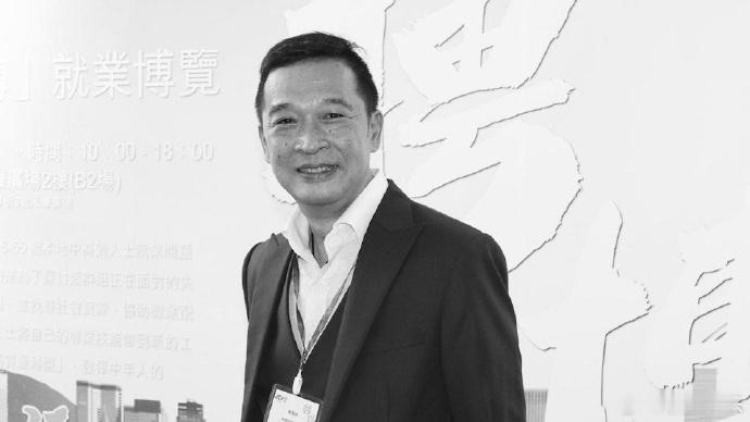 游飚去世TVB演员游飚去世 据港媒，演员游飚于24日晚因病去世，终年57岁。好友