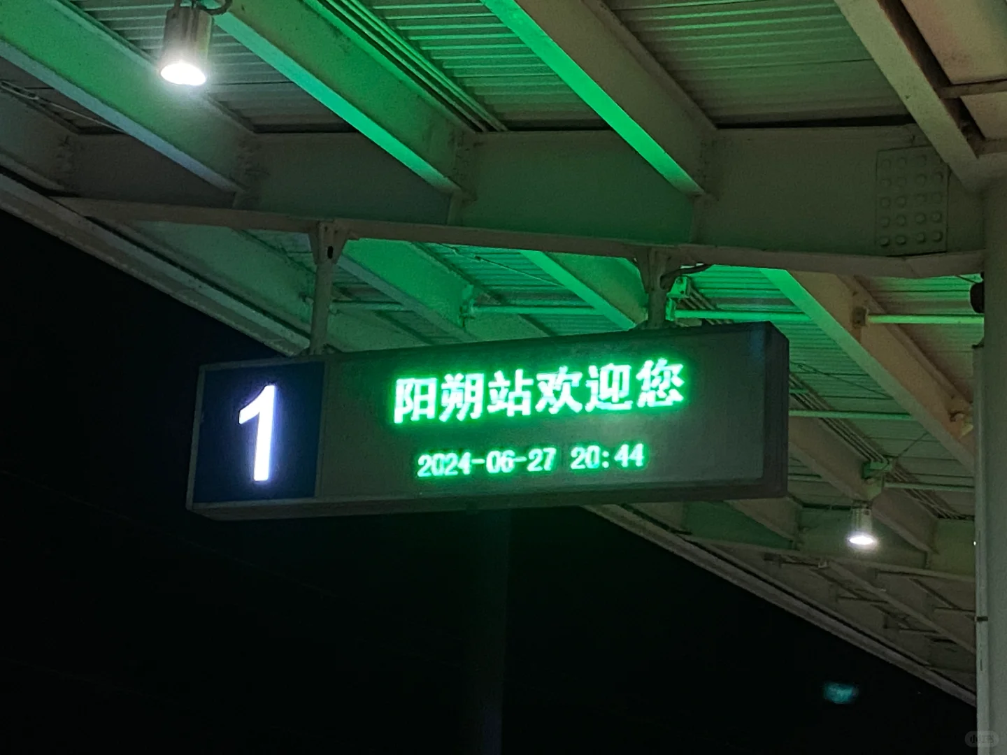 第一次来 阳朔有什么好玩的地方嘛？