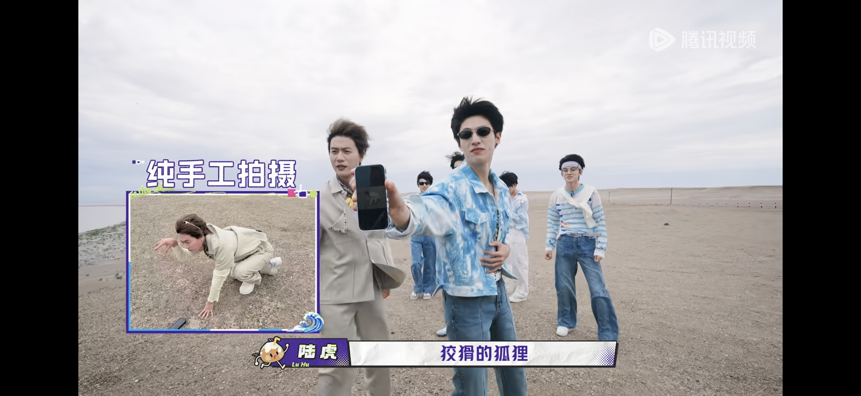 我笑吐了这又是在干啥 