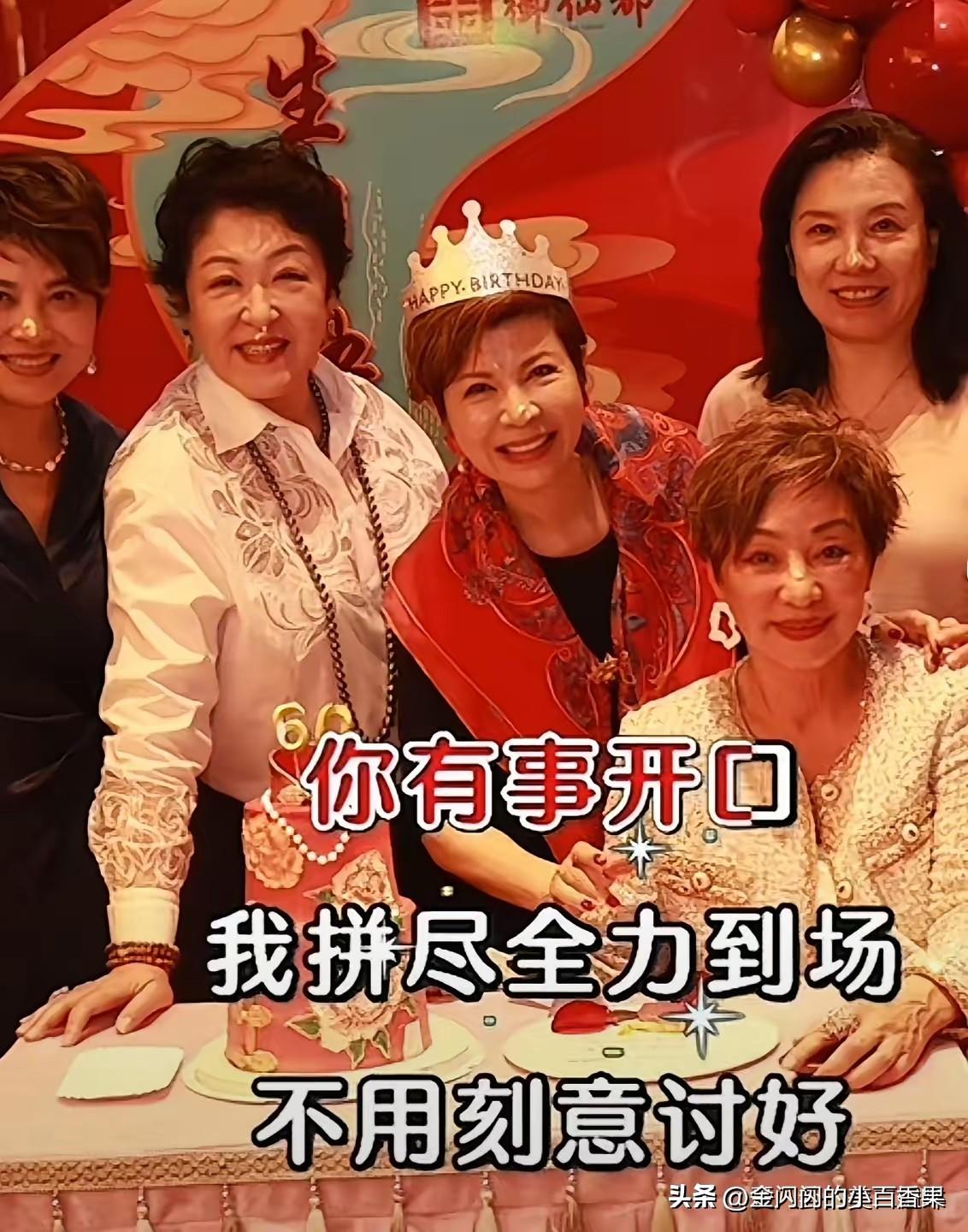 看这样张兰是真的“收声收得彻底”了 ，也许怕自己的事情影响到赵行长，自从被汪小菲