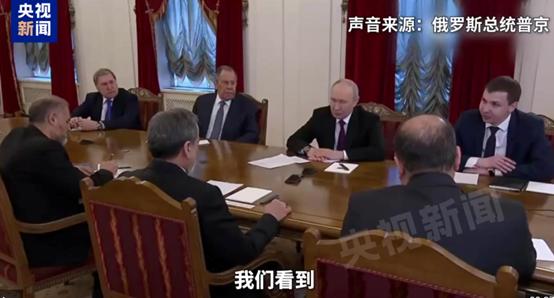 伊朗外长阿拉格齐在俄罗斯受到高标准接待，普京亲自从莫斯科飞往圣彼得堡。俄罗斯明确