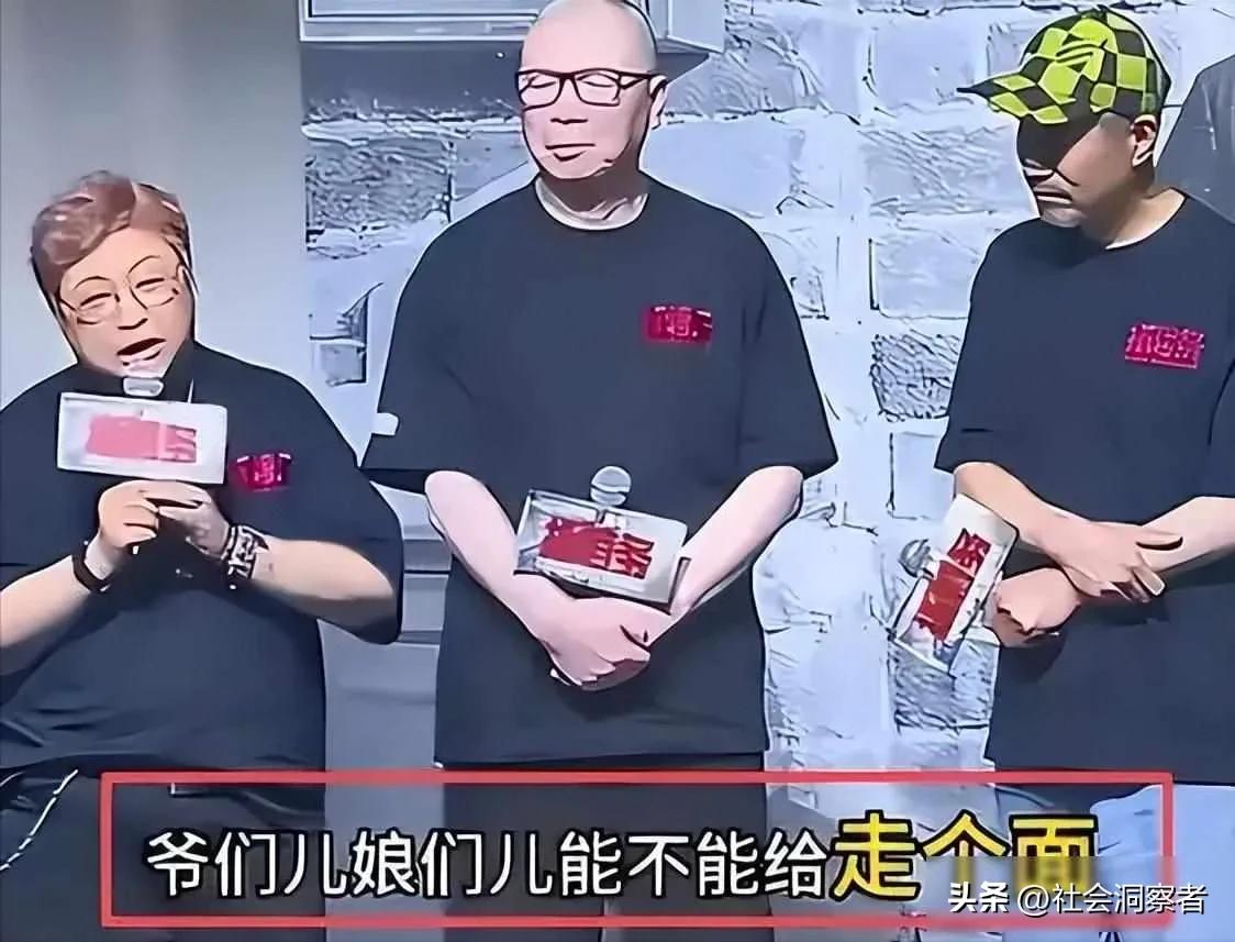 韩红一句“走个面儿”，算是把娱乐圈公益那点藏着的事儿全掀出来了。
前阵子给冯小刚