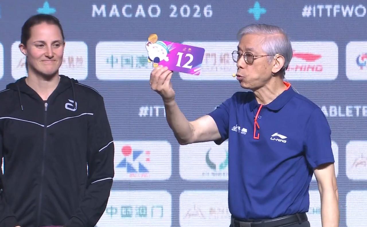 终于明白，张本美和与早田希娜，
为何缺席世界杯抽签仪式？

昨天日本T联赛的团体