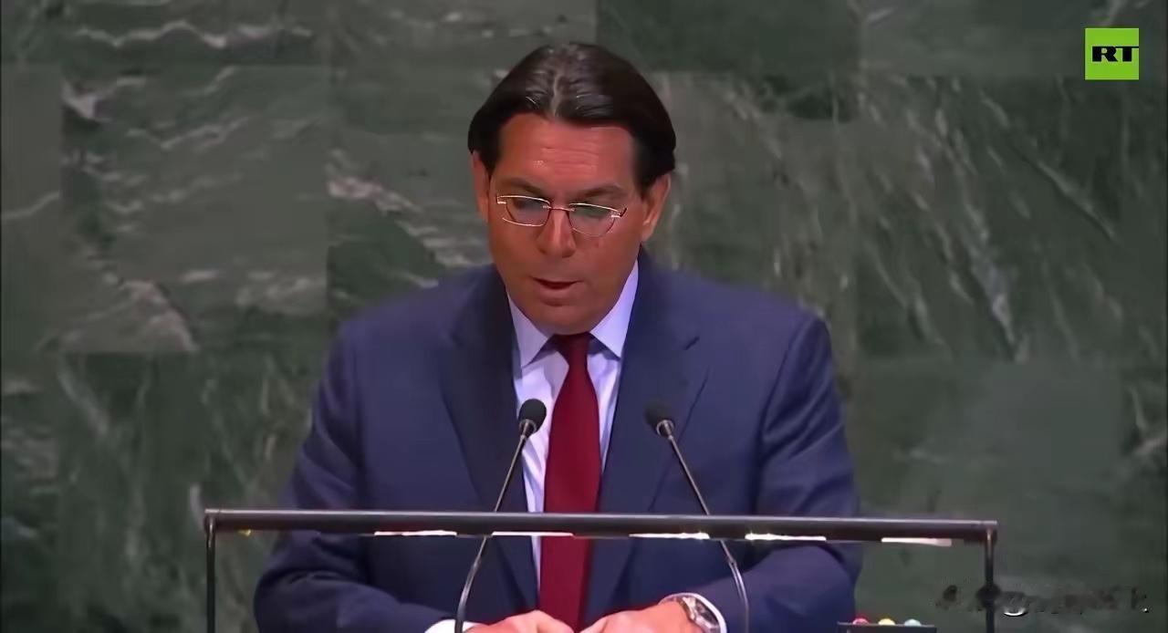 以色列这次真的破防了
以色列代表在联合国大会上指责巴基斯坦、中国、法国、伊朗达成