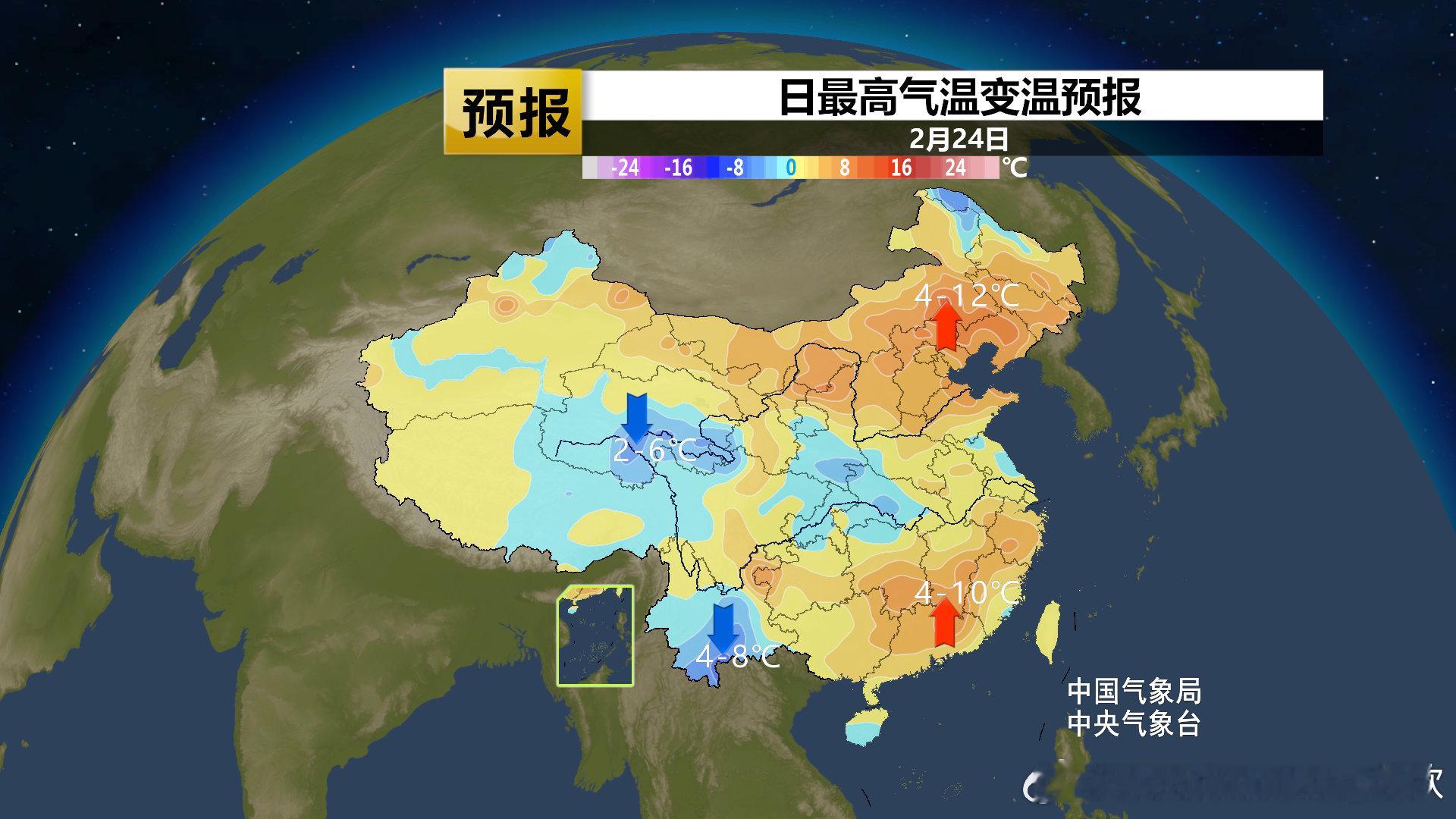 【超级大回暖 普遍创新高】未来我国中东部多地将迎来10℃以上的超级大回暖。北方在