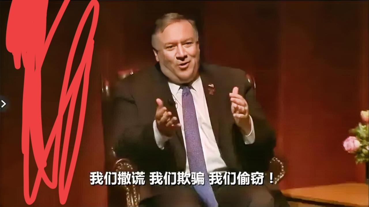 真的被美国政客的双标操作整笑了！自己技术追不上中国，就张嘴往我们身上泼脏水，妄言