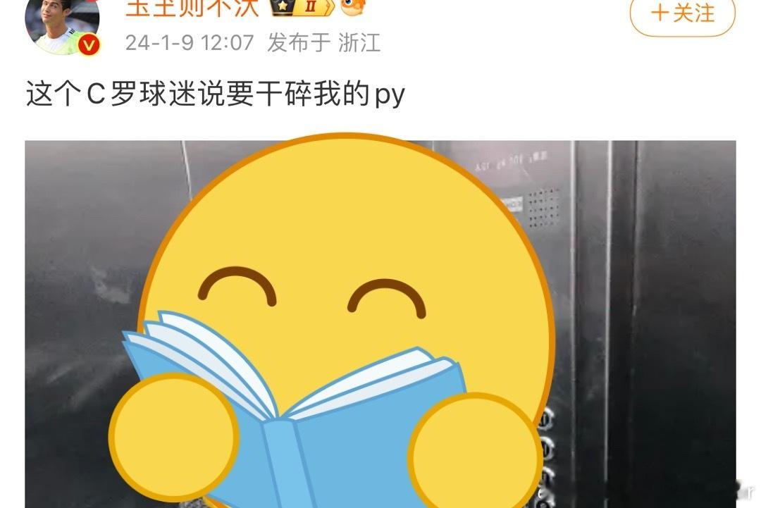 大家再再理解一下 ​​​